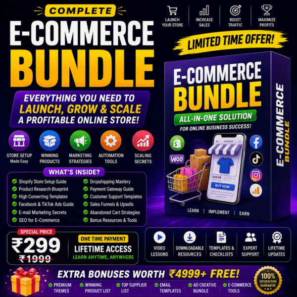 E-Commerce Bundle